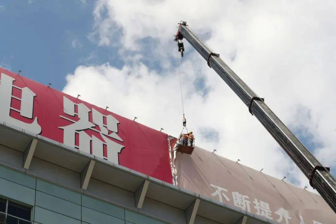 戶外高空戶外廣告牌安裝安全措施及注意事項